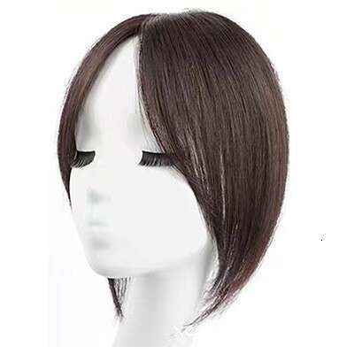 Hair for Women, Middle-aged and Elderly Ladies, Real Breathable, Mom Style, Short Straight Hair, Elegant, Age-reducing Wig Set