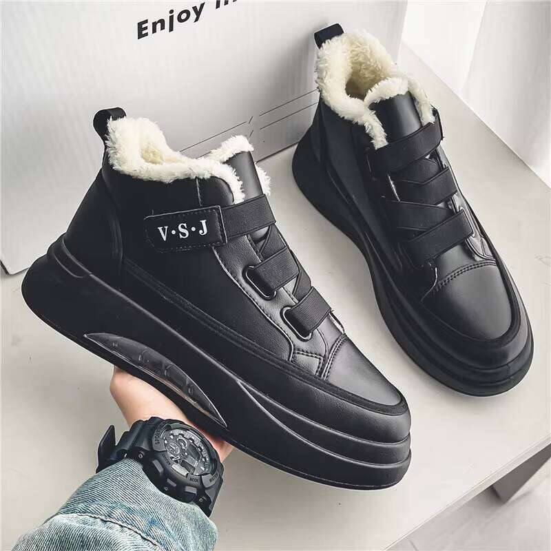 2023 Winter New Type of Cold and Warm Protection Plush Cotton Fashion Men's Casual Shoes