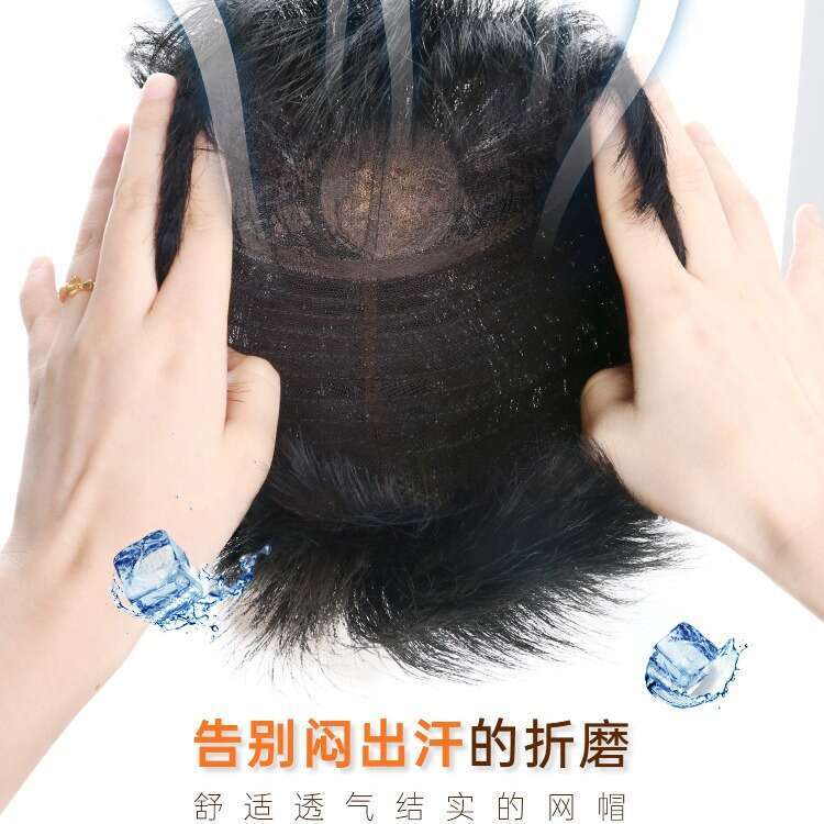 Men's Real Full Xuchang Machine-Made Middle-Aged and Elderly Short Hair Crew Cut Wig