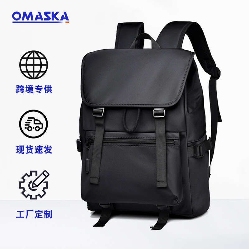 New Men's Large Capacity Lightweight Fashion Business Laptop Bag Simple Double Shoulder Commuter Backpack