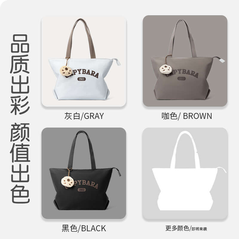 Niche Double-Layer Tote Bag For Women, Large Capacity Commuter Laptop Handbag, Canvas Shoulder Bag, Simple And Trendy