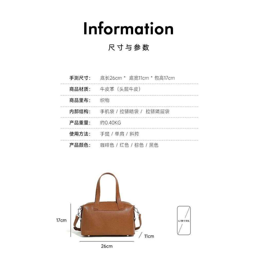 High Quality 2025 New Women's Genuine Leather First Layer Cowhide Vintage Boston Shoulder Hand Cross Body Bag 2931