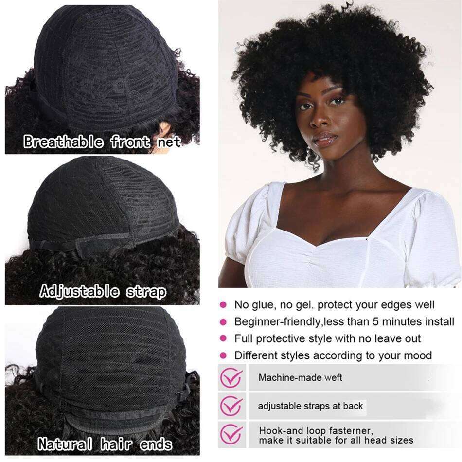 MsSunlight Short 4B 4C Afro Kinky Curly Brazilian Wig For Woman Human 100% Natural Hair Wigs Full hine