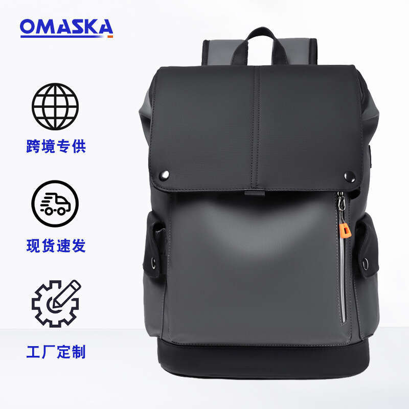 New Men's Lightweight PU Casual Bag Business Travel Commuter Backpack