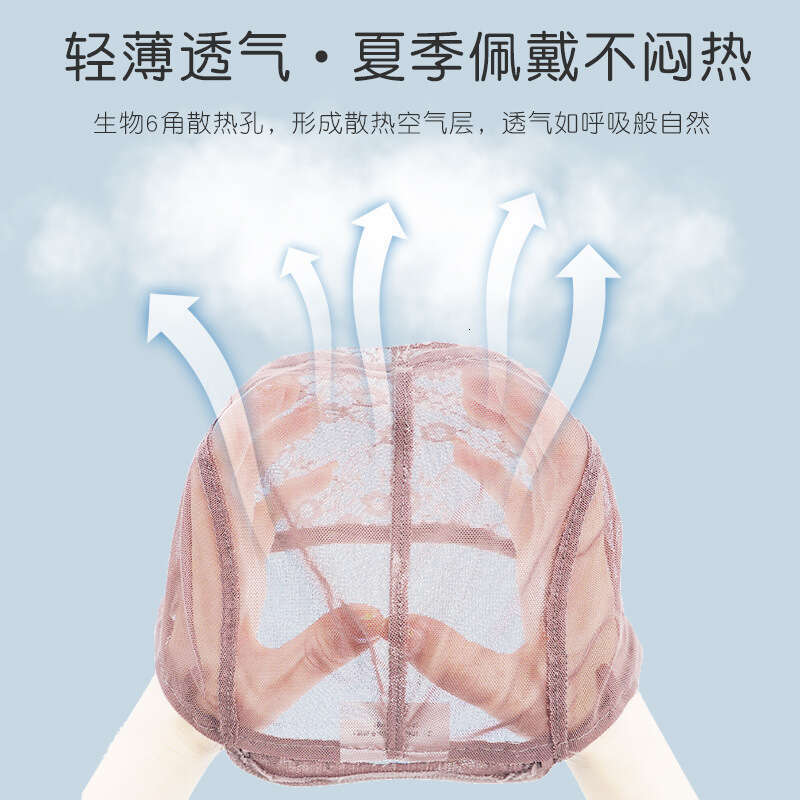 Hair for Women, Middle-aged and Elderly Ladies, Real Breathable, Mom Style, Short Straight Hair, Elegant, Age-reducing Wig Set