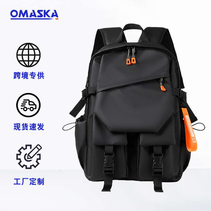 Large Capacity Backpack Middle Student Junior High School University Casual Fashion Trendy Double Shoulder Bag