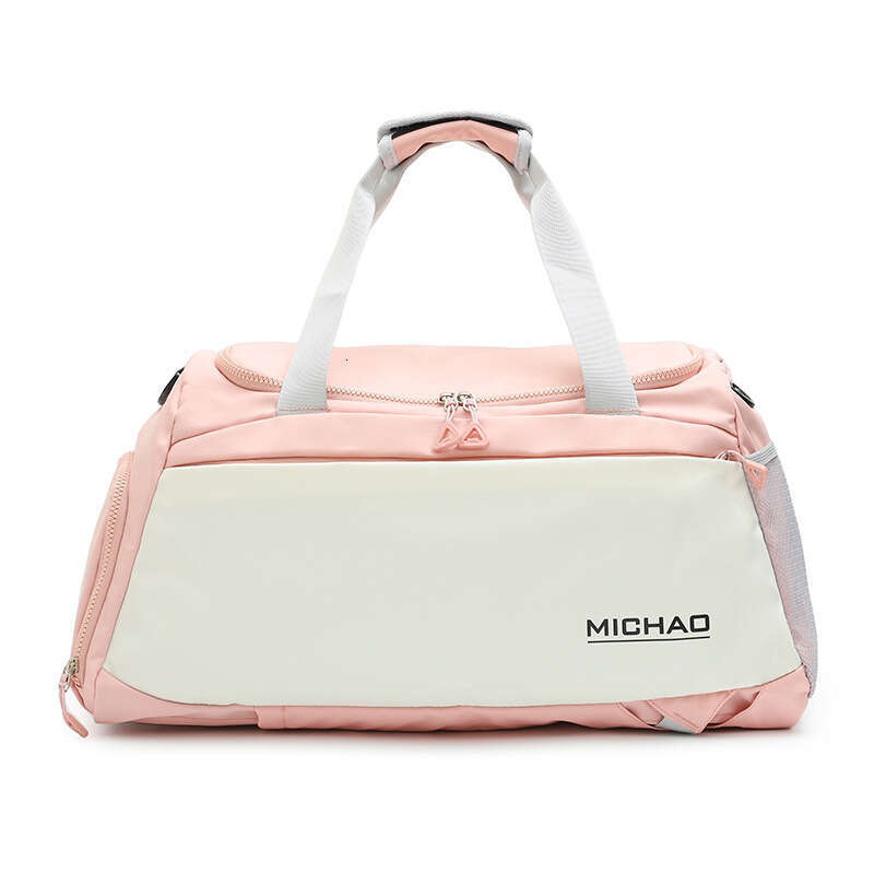 Dry Wet Separation Fitness For Men And Women, Crossbody Handbag, Large Capacity Backpack, Travel Bag, Waterproof Sports Training Bag