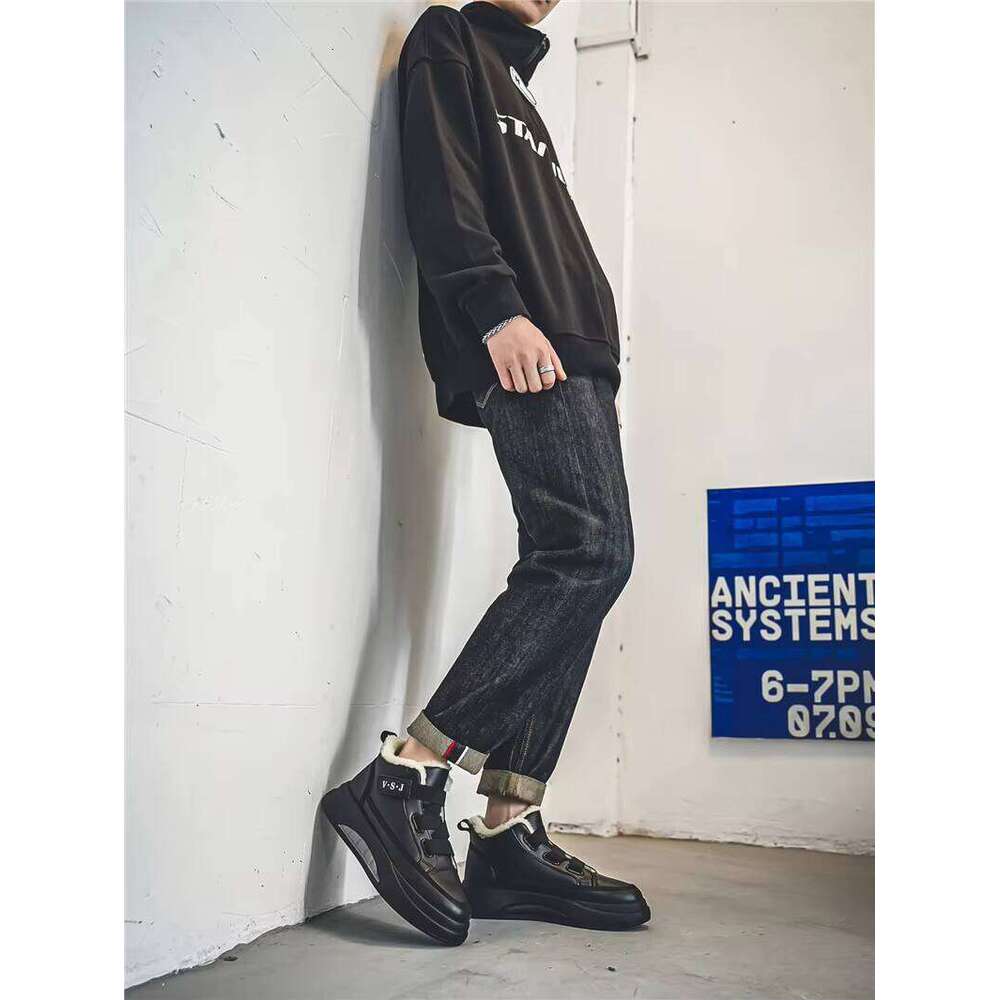 2023 Winter New Type of Cold and Warm Protection Plush Cotton Fashion Men's Casual Shoes