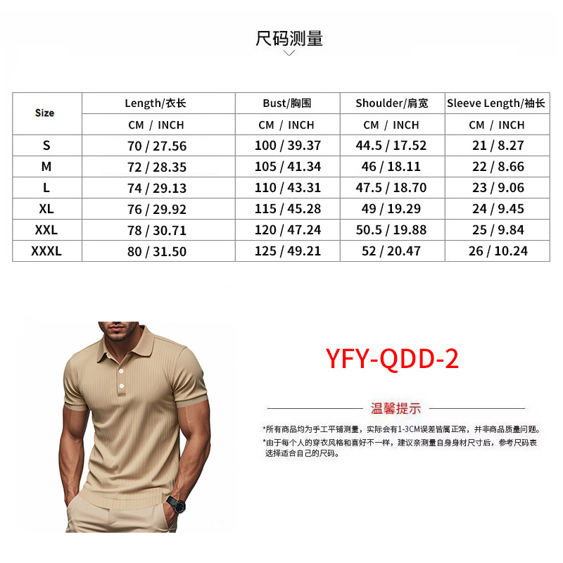 polo shirt mens designer t shirt Summer Men's T-Shirts Quick-Dry Ice Silk Stretch Polo Shirts Short-Sleeve