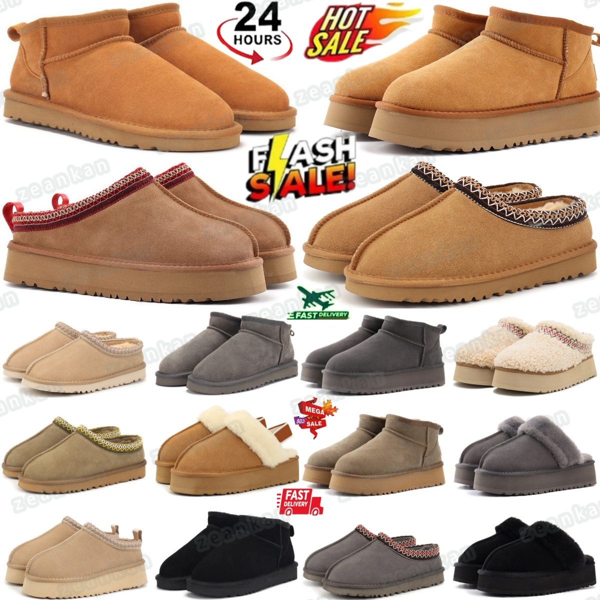tasman boots tazz designer mini boot slippers Ultra bootss australia womens Classic winter slipper women snow platform Disquette Funkette Scuffette Chestnut #s6#