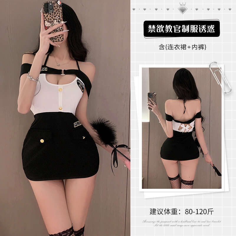Spell Lingerie Porn Suits Reclusive Female Instructor S Close Training Uniform Set Temptation Sexy Pure Desire Bodycon Lingerie Sexy Lingerie