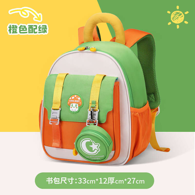 Designer Bag Kindergarten Backpack For Small Medium Classes Lightweight And Breathable High Quality Children S Dopamine Candy Colors