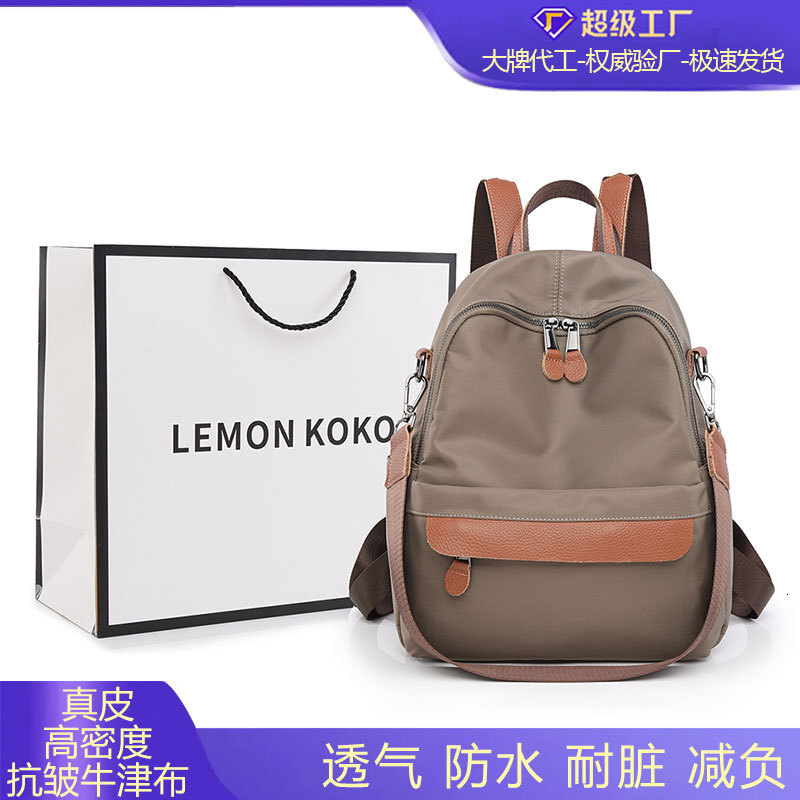 High-Density Waterproof Oxford Cloth Large Capacity Casual Texture Outdoor Travel Backpack