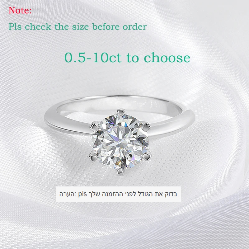Smyoue GRA Certified 1-5CT Ring VVS1 Lab Diamond Solitaire Ring for Women Engagement Promise Wedding Band Jewelry 250610