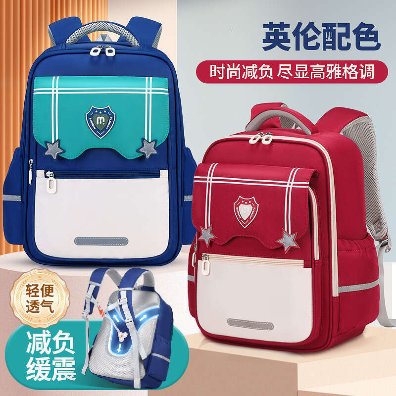 Designer Bag Cloud Backpack For Primary School Students Grades Lightweight Water Resistant Multi Compartment Large Capacity Dirt Unisex