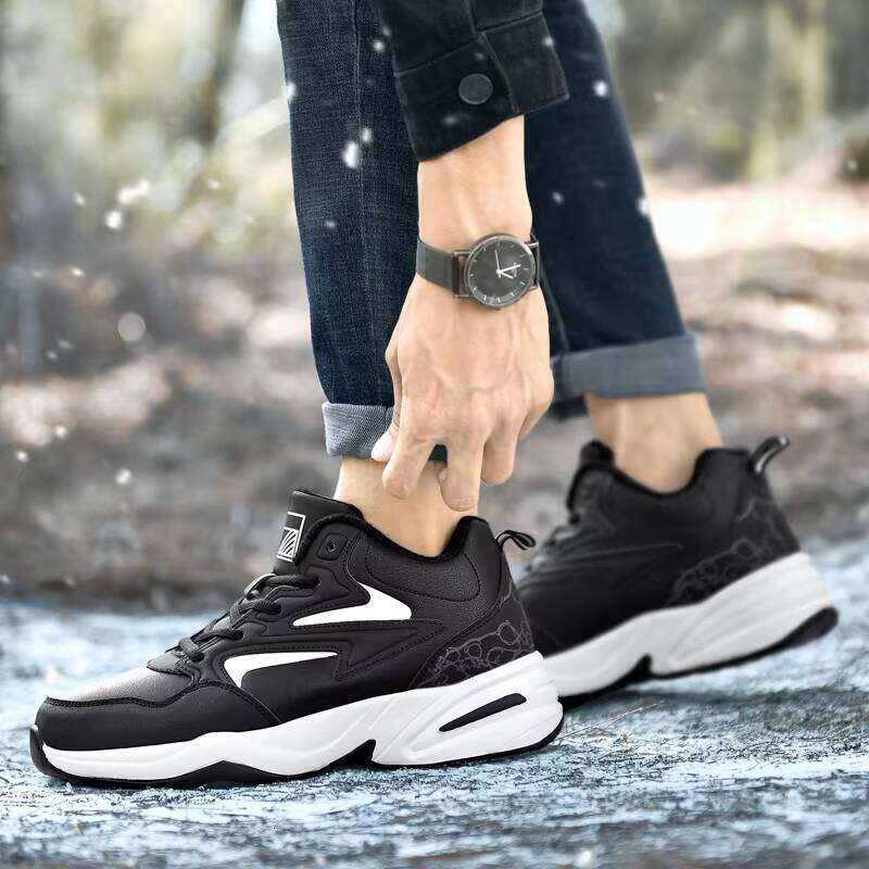New Style Plus Veet Warm Cotton Shoes Wear-resistant Running Walking Basketball Casual Sneakers