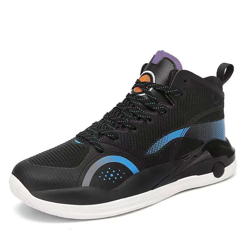 New Cushioned Basketball Shoes Casual Running Men's Fashion Sneakers