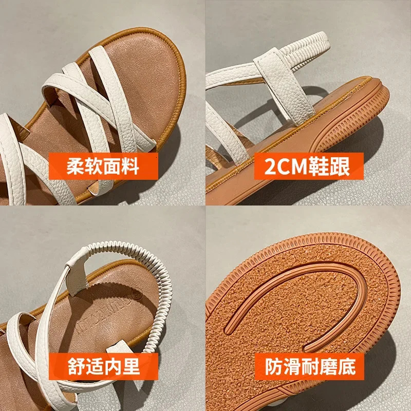 Upgraded Roman sandals womens flat-soled elastic band soft-soled summer sandals womens cross-strapped sandals 250604