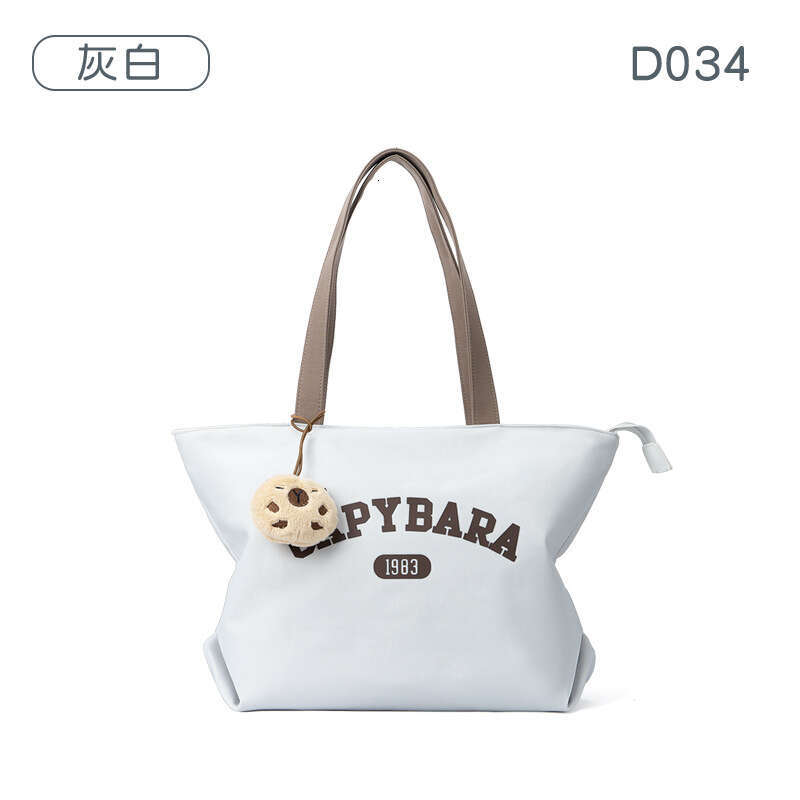 Niche Double-Layer Tote Bag For Women, Large Capacity Commuter Laptop Handbag, Canvas Shoulder Bag, Simple And Trendy