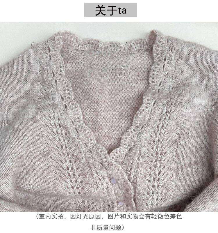 Haze Blue Mohair Cardigan Autumn and Winter Crochet V-Neck Hollow Puff Sleeve Sweater Women