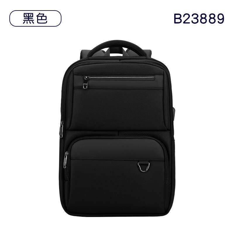 Men's High-End Backpack, Multi-Functional Business Laptop Bag, Large Capacity Double Shoulder Bag