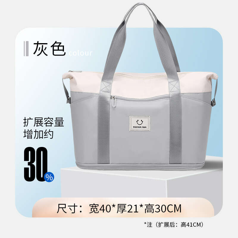 Designer Bag Travel Can Be Used As Trolley Case Storage New Model Dry And Wet Separation Luggage Large Capacity Multifunctional Handheld Gym Bag