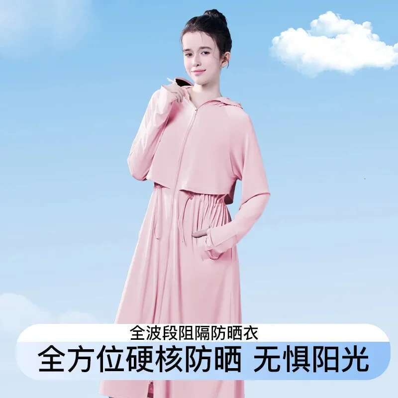 Korean Women Over The Knee Sunscreen Clothing Summer Lady Ice Silk Sun Protection Shirt Female Fashion Hooded Ultraviolet Proof