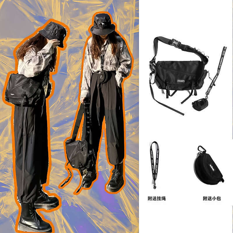 Trendy Workwear Functional Single Messenger Crossbody Men's Casual High-End Sense Shoulder Bag