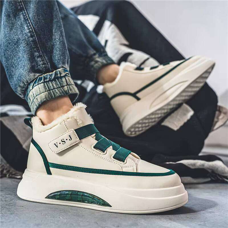 2023 Winter New Type of Cold and Warm Protection Plush Cotton Fashion Men's Casual Shoes
