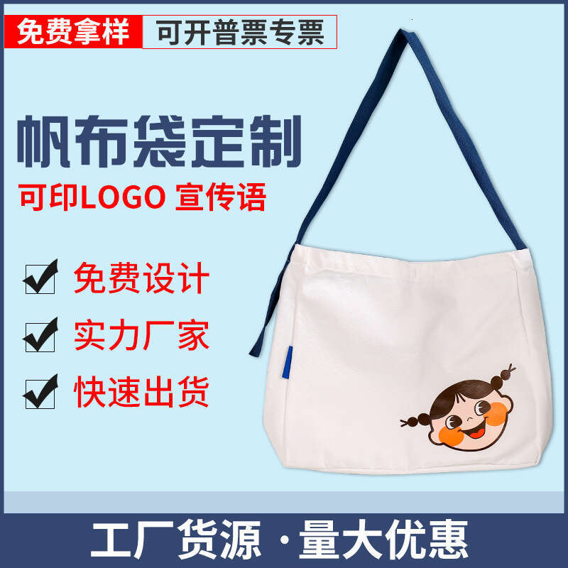 Designer 52 5 bag bag Designer Canvas 5 Tote 7851315 Storage Shopping Cotton Crossbody Bag Handbag DIY 5 36