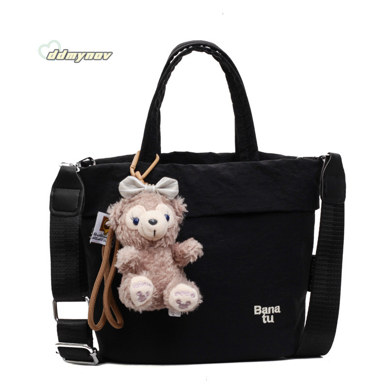 Women's Crossbody Cute Lightweight Small Cloth 2025 New Niche Mini Handbag Shoulder Bag for Women ddmynov
