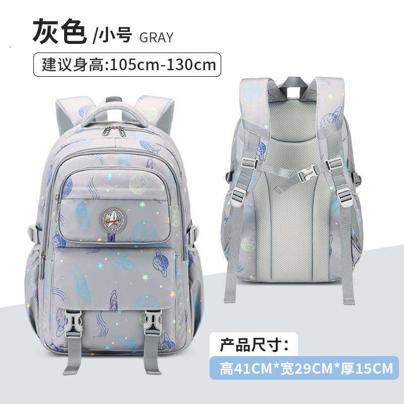 Designer Bag New Model Elementary Starry Sky Casual Backpack For Rd Th Grade Middle School Students Lightweight Oxford Cloth Boys
