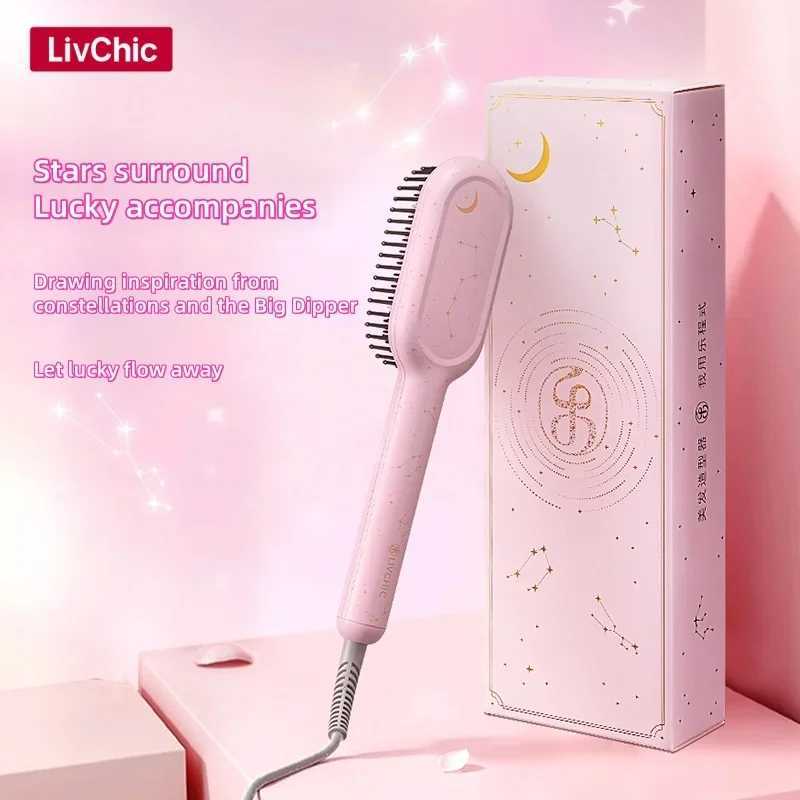 LivChic Hair Straightener Brush Ionic Straightening Brush Infrared Heated Straightening Comb with Negative Ions Dense Bristles W250610