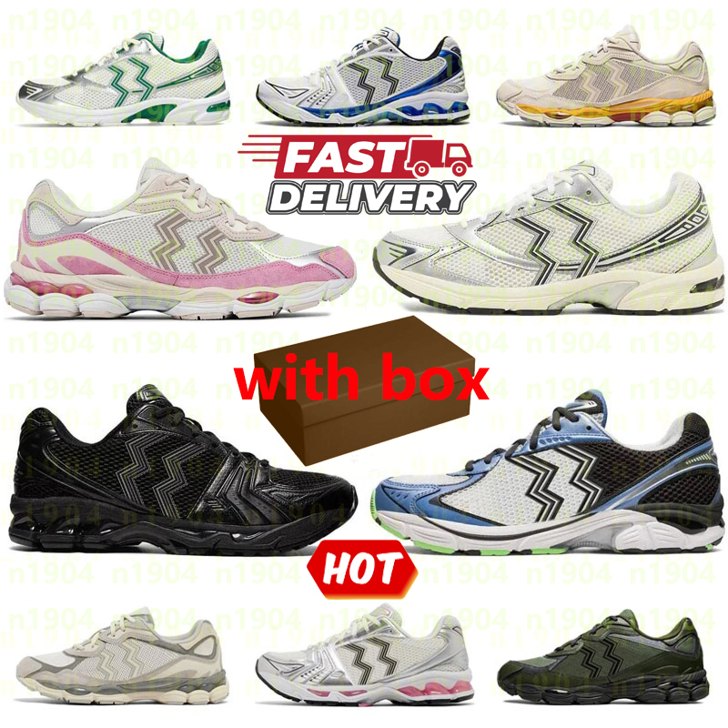 Free shipping Designer Casual Running Shoes Fashion Daily Outfit Sneakers Cream Solar Power Pure Silver Mens Womens Recreation Sports Athleisure Trainers with box
