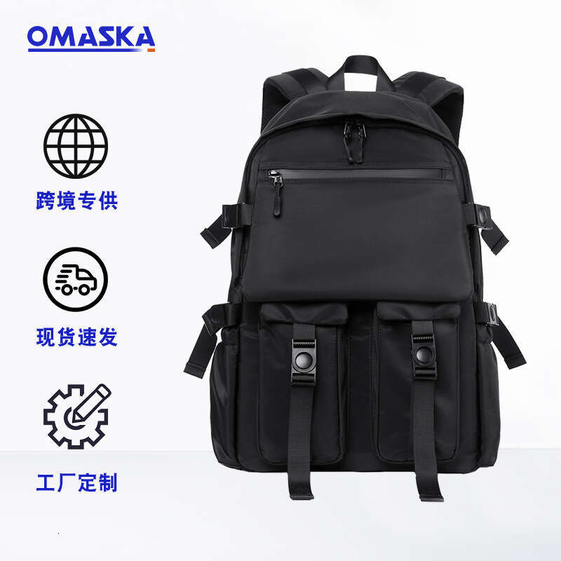Trend Men's Casual Short Trip Travel Backpack Fashion Sports Commuter Bag