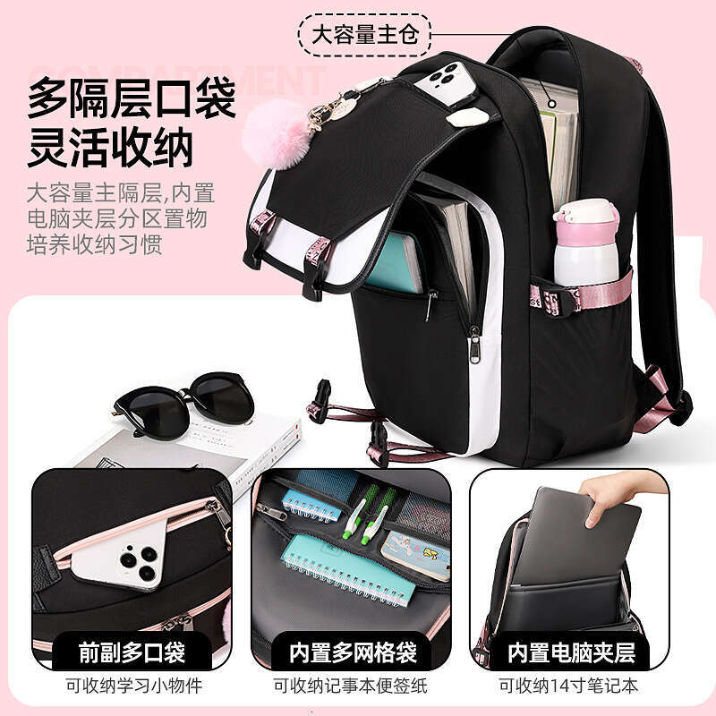 Designer Bag Bag Middle Students Teenage Girls High Quality Backpack Trendy Style Large Capacity Lightweight For Junior And School