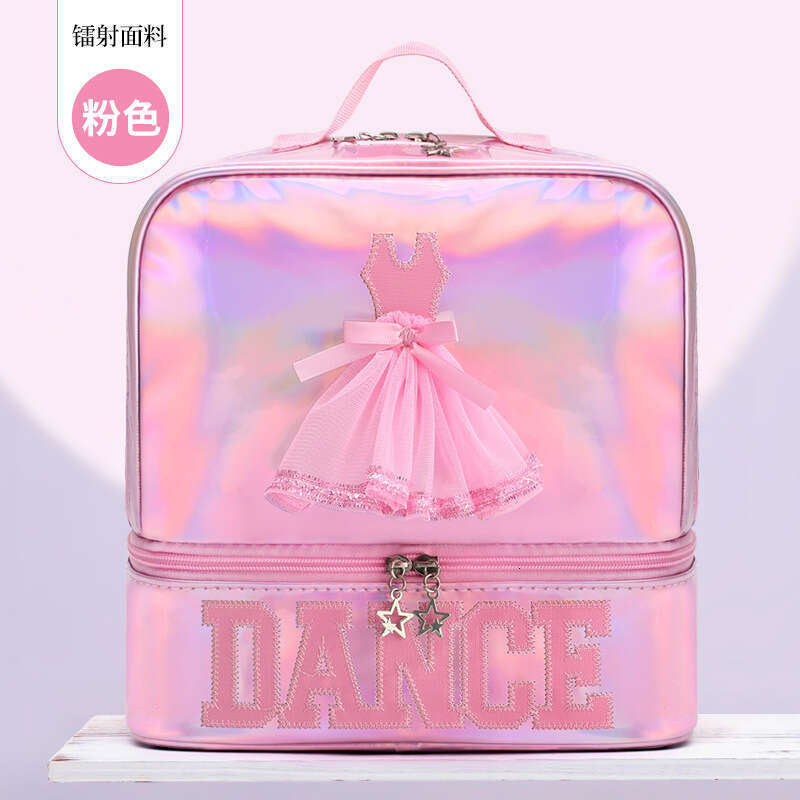Children's Fashion Laser Backpack Ballet Latin Storage Girls' Dance Bag