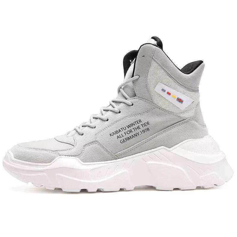 New Men's Fashion Casual Top Outdoor Board Shoes High Quality Sneakers