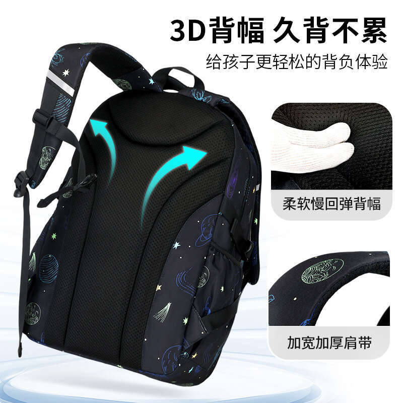 Designer Bag New Model Elementary Starry Sky Casual Backpack For Rd Th Grade Middle School Students Lightweight Oxford Cloth Boys