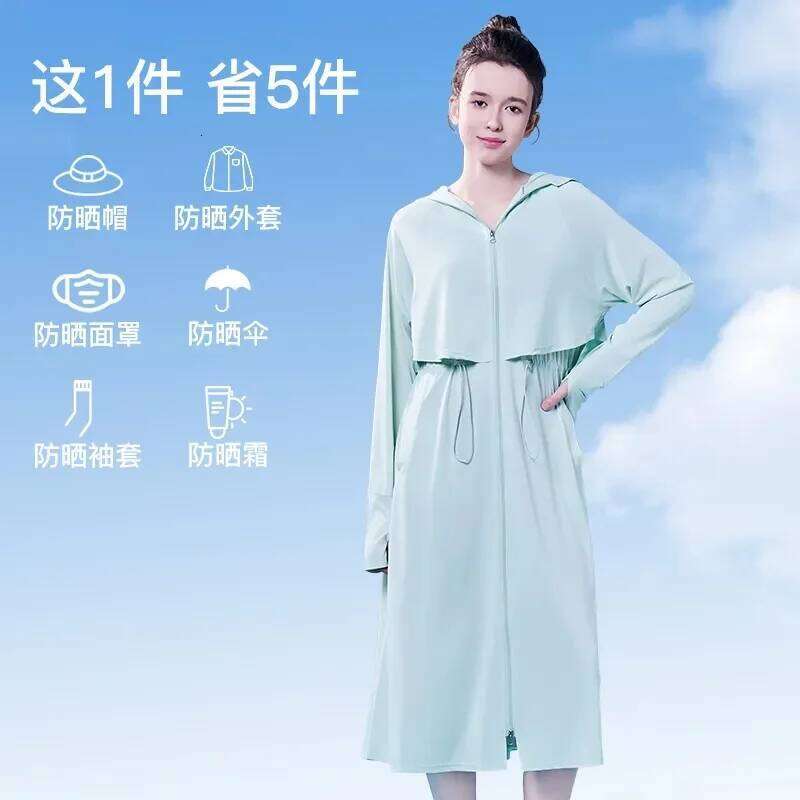 Korean Women Over The Knee Sunscreen Clothing Summer Lady Ice Silk Sun Protection Shirt Female Fashion Hooded Ultraviolet Proof