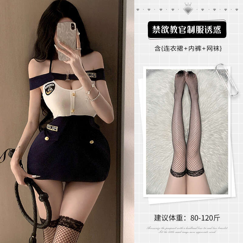 Spell Lingerie Porn Suits Reclusive Female Instructor S Close Training Uniform Set Temptation Sexy Pure Desire Bodycon Lingerie Sexy Lingerie