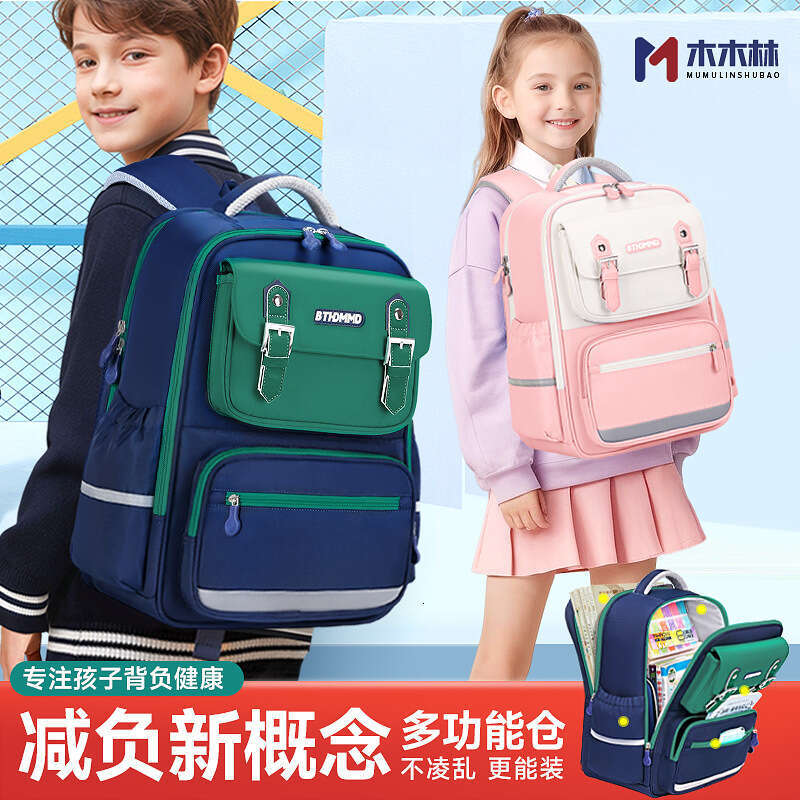Designer Bag New Style Boys Large Capacity Lightweight Waterproof High Aesthetic Fresh Backpack For Elementary School Students