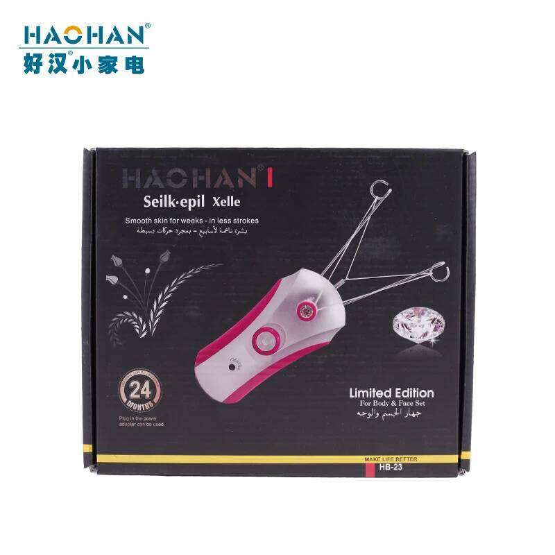 New Facial Hair Remover Women Epilator Electric Cotton Thread Defeather Lady Shaver For Body Face