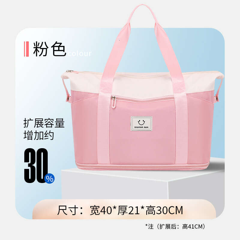 Designer Bag Travel Can Be Used As Trolley Case Storage New Model Dry And Wet Separation Luggage Large Capacity Multifunctional Handheld Gym Bag