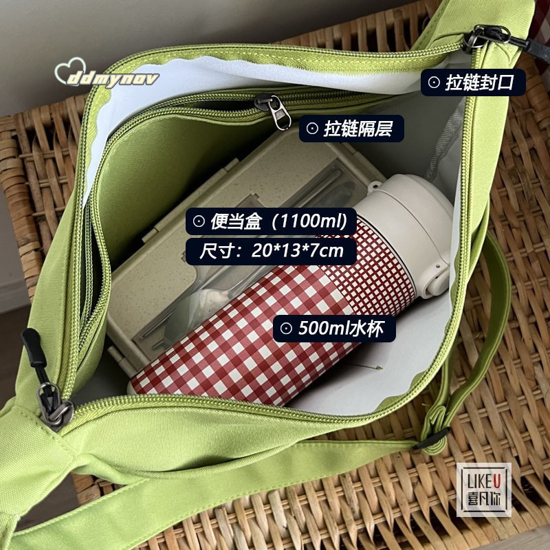 DIY Zipper Dumpling Solid Color Tote Fashion Casual Versatile Literary Single Shoulder Crossbody Canvas Women's Bag ddmynov