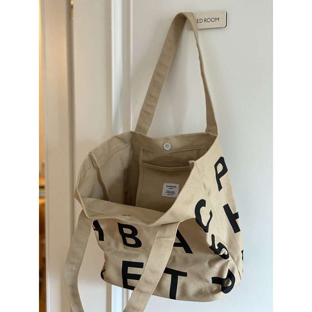 2023 Korean Style Custom Magnetic Buckle Horizontal Version Sturdy Thick New Oversized Letter Inner Pocket Tote Canvas Bag Trendy