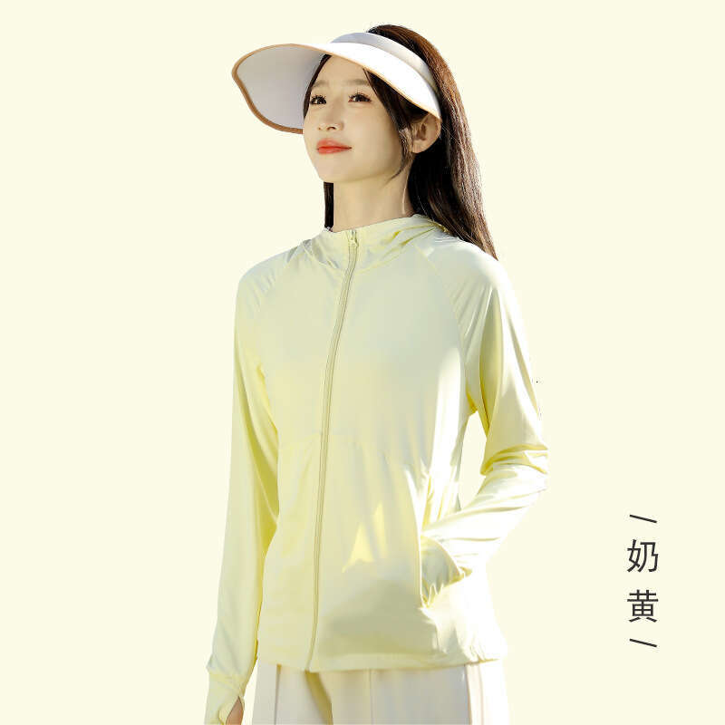 Designer Clothing 2025New Ice Silk Jacket Summer Thin Slimming Hooded Coat, Sun Protection Clothing, Tight-Fitting Top