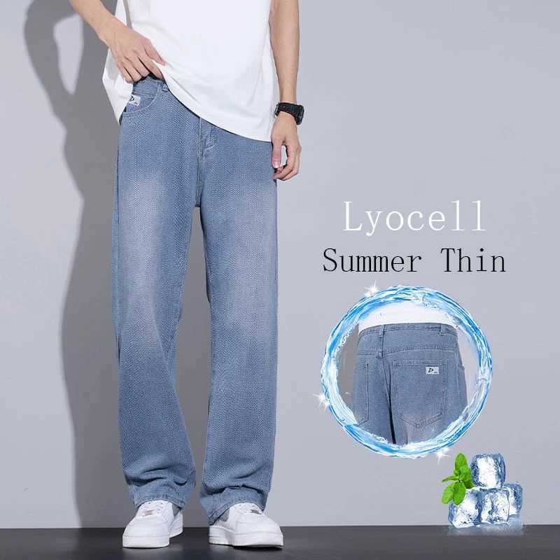 Mens Summer Ultra-Thin Lyocell Jeans 2025 Soft Loose Comfortable Wide-Leg Ice Silk Pants Retro Elastic Casual Trousers M250610
