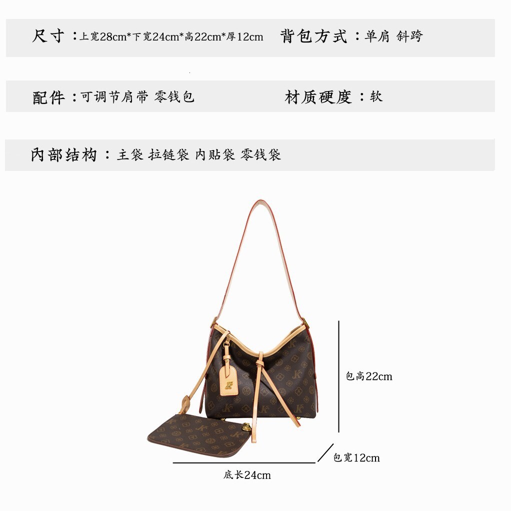 Single Shoulder Fashion Underarm High-Quality Texture Women's Crossbody Versatile Large Capacity Commuter Tote Bag