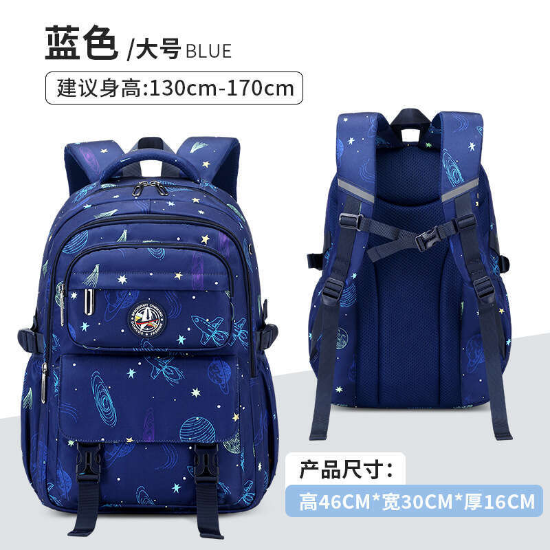 Designer Bag New Model Elementary Starry Sky Casual Backpack For Rd Th Grade Middle School Students Lightweight Oxford Cloth Boys